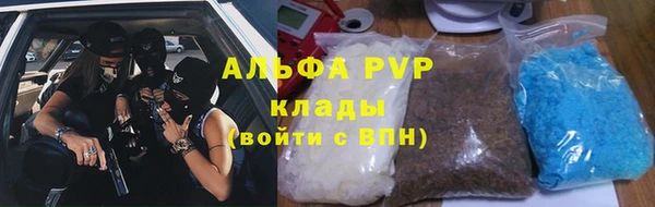 a pvp Володарск